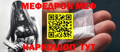 бутик Апрелевка