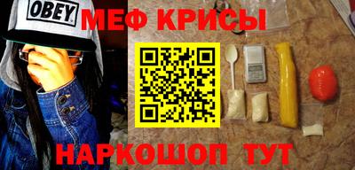 эйфоретик Аргун
