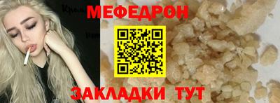 гашиш Балашиха