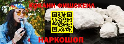 бутик Апрелевка
