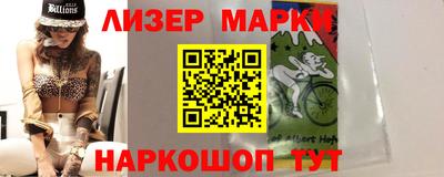 дмт Гусиноозёрск