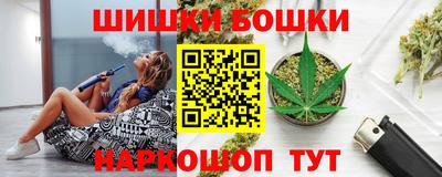 MDMA Premium VHQ Апшеронск
