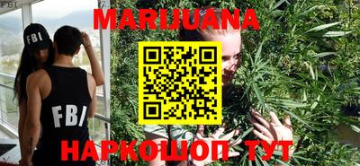 MDMA Premium VHQ Апшеронск