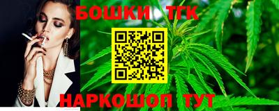 MDMA Premium VHQ Апшеронск