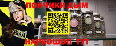 эйфоретик Аргун