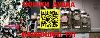 круглые Балаково