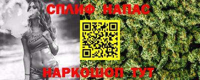 бутик Апрелевка