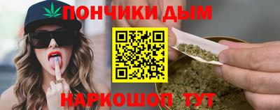 MDMA Premium VHQ Апшеронск