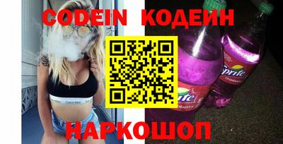 MDMA Premium VHQ Апшеронск
