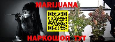 MDMA Premium VHQ Апшеронск