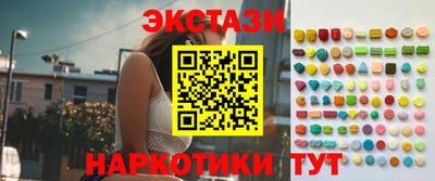 гашиш Балашиха