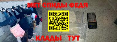 a pvp Гусев