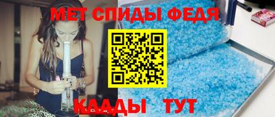 бутик Апрелевка
