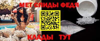 круглые Балаково