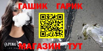 эйфоретик Аргун