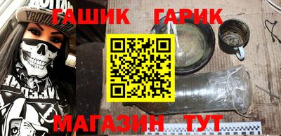 MDMA Premium VHQ Апшеронск
