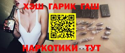 круглые Балаково