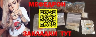 эйфоретик Аргун