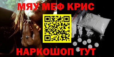 гашиш Балашиха
