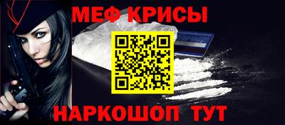 гашиш Балашиха